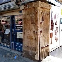 موسیقی سرای خالدی