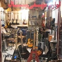 فروشگاه موسیقی رسیتال