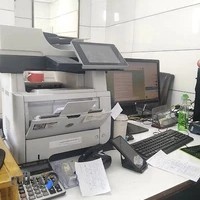 کافی نت ناصرکاکی