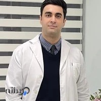 دکتر سینا روشنیان