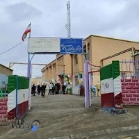 مدرسه دولتی برادران احمدی