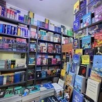 بازار فردوسی باشگاه سابق