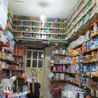 فروشگاه ظروف یکبار مصرف پوریا پلاست .به صورت عمده