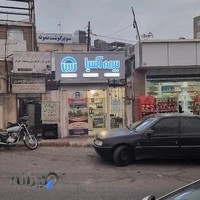 بیمه آسیا نمایندگی ۲۶۷۳۱