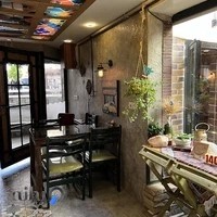 Cafe Ruheyve