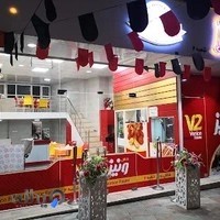 فست فود ونیز سنه