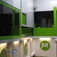 لقمه میزبان