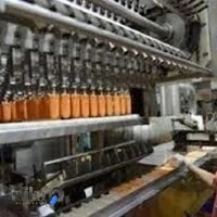 کارخانه بستنی عسل