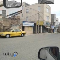 دفتر پیشخوان ۱۰۰۱