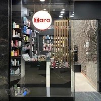 آرایشی تارا-ئیلاشاپ