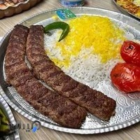 کباب و جگری آرتین