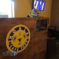 Cafe Food Koala کافه کوالا