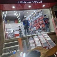 ابزار امیران