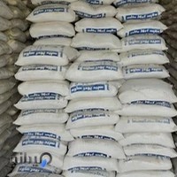 مصالح فروشی محمدی