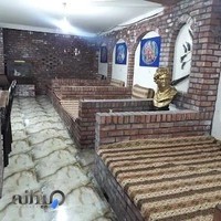 غذا آماده ممتاز