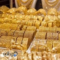 طلا و جواهر ایوبی