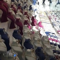 طلا فروشی پائیزان Paeezan Gold