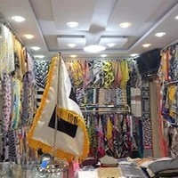 تولید و پخش عمده شال و روسری روژان