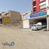 تنظیم موتور و مکانیکی شتاب ( احمدی )