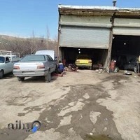 مکانیکی آزاد