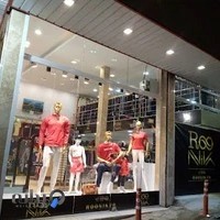 فروشگاه رونیک