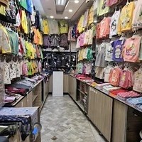 مغازه پوشاک بچه گانه بی سی سی