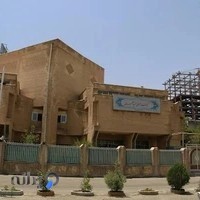 کتابخانه عمومی شهید مطهری سنندج