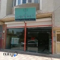 دفتر خدمات الکترونیک قضایی ادب یار