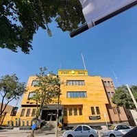 اداره پست سنندج