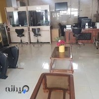 دفتر خدمات الکترونیک قضایی فرشاد محمدی