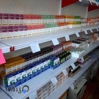 داروخانه دامپزشکی دکتر نصرت پور