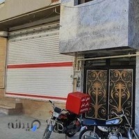 غذای آماده رنگین کمان