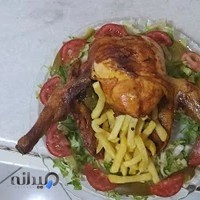 پیتزا گلچین