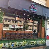 مسترگرد فود