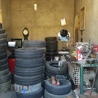 آپاراتی نگهداری