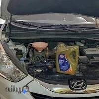 اتوسرویس و آپاراتی تخصصی اشرف ناصری