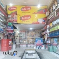 اتوسرویس تک