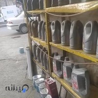 اتو سرویس سروش (تعویض روغنی توانا)