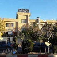 دبیرستان وابسته به دانشگاه کردستان پویش