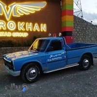 یدک کش و امداد خودرو نگل (پیشوا)