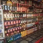 تعمیرگاه و خدمات تون آپ سرویس ستارخان