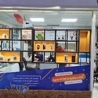 تعمیرات موبایل های تک