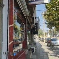 تعمیرات موبایل تخصصی بشارت