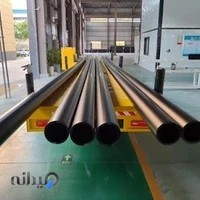 لوله پلی اتیلن تک