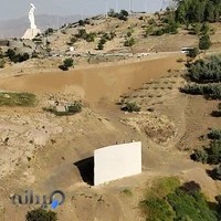 سینەما ئاویەر