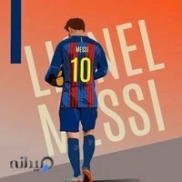 دکتر همایون قسمتی