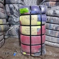 عمده فروشی خضری