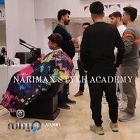 خانه مو ( نریمان)