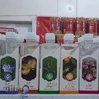 فروشگاه مرکزی منازل