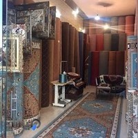 نمایندگی موکت اصفهان - بهداد پویا